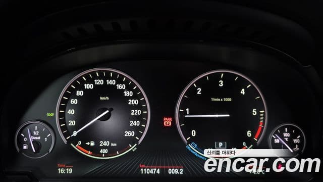 BMW X4 (F26) xDrive20d M Sport, 2018 8