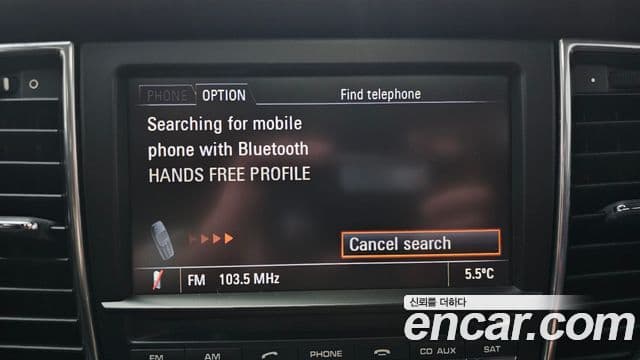 Porsche Panamera 970, 2012 17