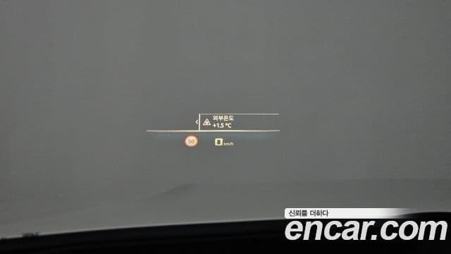 BMW 3시리즈 (G20) M340i Pro, 2026 17