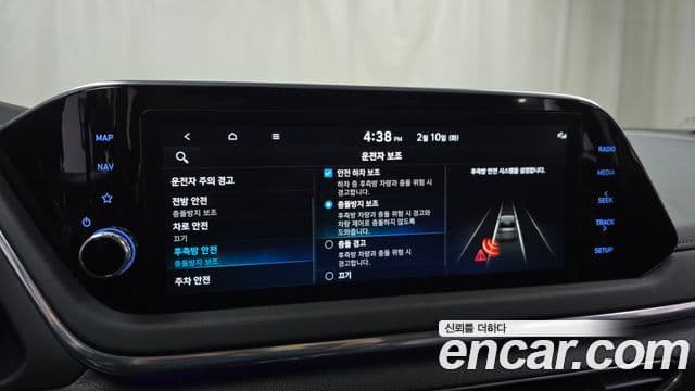 Hyundai Sonata (DN8) Premium Plus, 2022 16