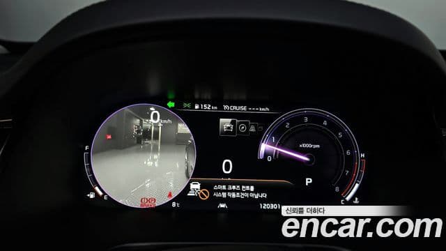 Kia The / новый K9 Grand Platinum, 2019 8