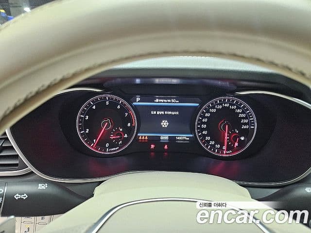 Genesis G70 Supreme, 2018 7