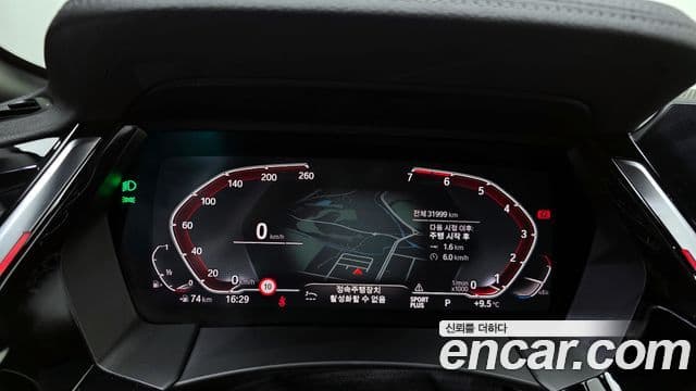 BMW Z4 (G29) sDrive20i Sport, 2021 8