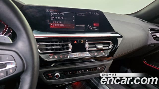 BMW Z4 (G29) sDrive20i Sport, 2021 13