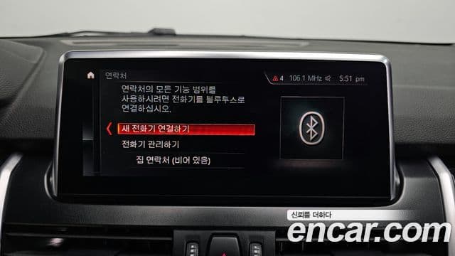 BMW 2시리즈 active 투어러 (F45) Advantage, 2021 16