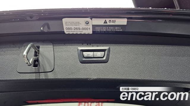 BMW 2시리즈 active 투어러 (F45) Advantage, 2021 20