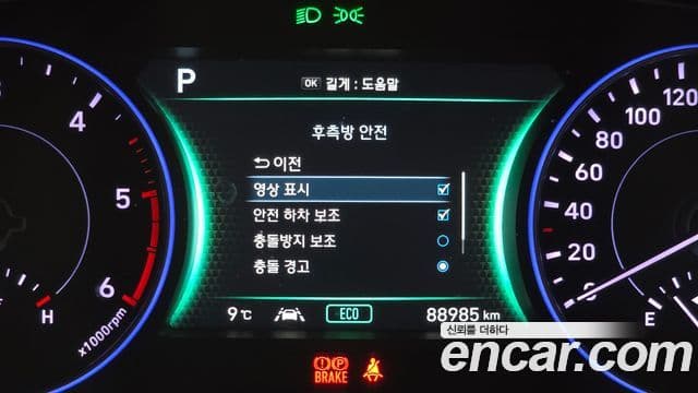 Hyundai Palisade Prestige, 2019 16