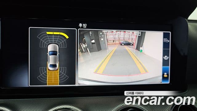 Mercedes-Benz E-класс W213 Avantgarde, 2019 15