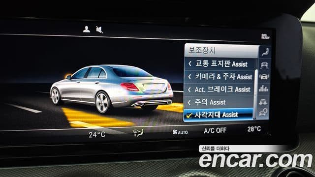 Mercedes-Benz E-класс W213 Avantgarde, 2019 16