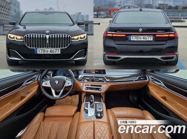 BMW 7시리즈 (G11) 740Li xDrive Design Pure Excellence, 2021 1