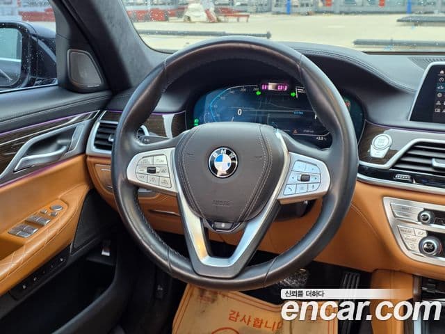 BMW 7시리즈 (G11) 740Li xDrive Design Pure Excellence, 2021 7