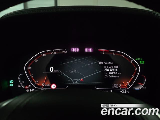 BMW 7시리즈 (G11) 740Li xDrive Design Pure Excellence, 2021 8