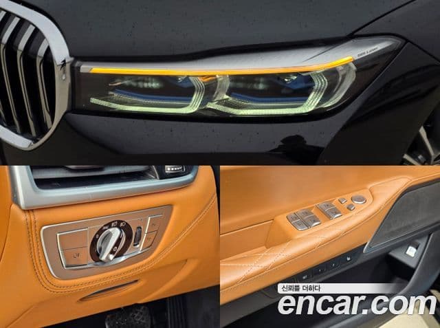 BMW 7시리즈 (G11) 740Li xDrive Design Pure Excellence, 2021 14