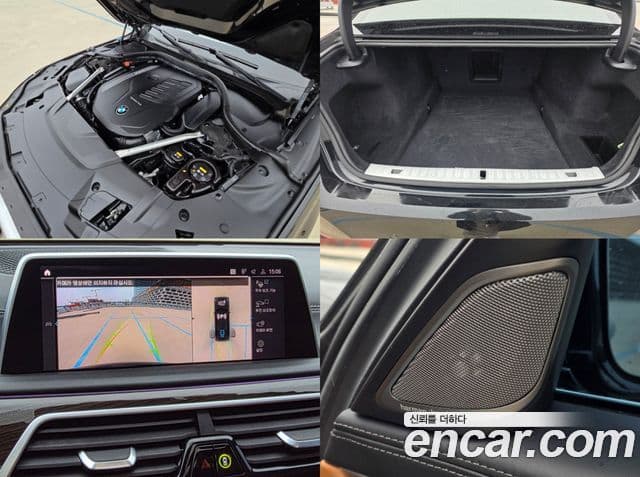 BMW 7시리즈 (G11) 740Li xDrive Design Pure Excellence, 2021 20