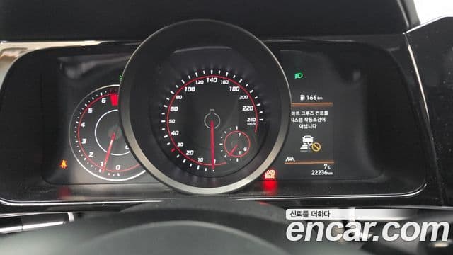 Hyundai Avante (CN7) Modern, 2023 8