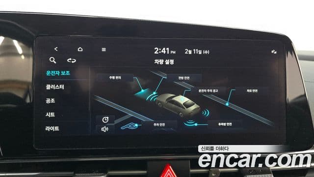 Hyundai Avante (CN7) Modern, 2023 16