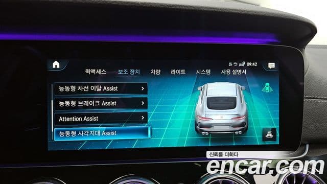 Mercedes-Benz AMG GT 4도어 43 4MATIC+, 2021 16