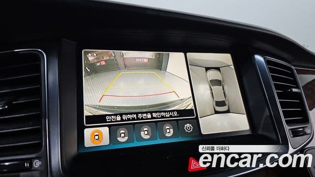 Hyundai Equus(новый кузов / новое поколение) Prestige, 2013 18