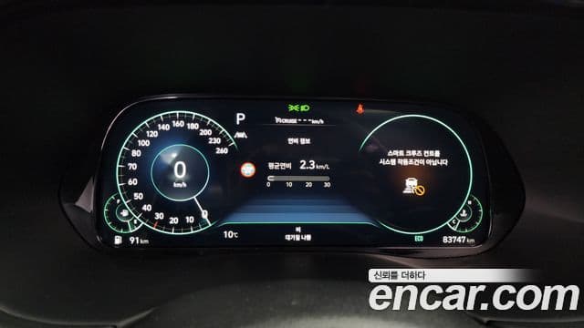 Hyundai Palisade Prestige, 2022 8