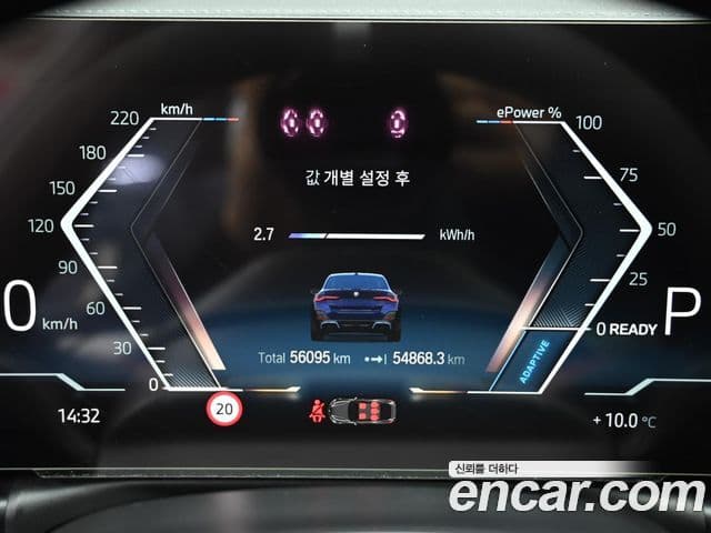 BMW i4 eDrive40 M Sport Pro, 2024 8