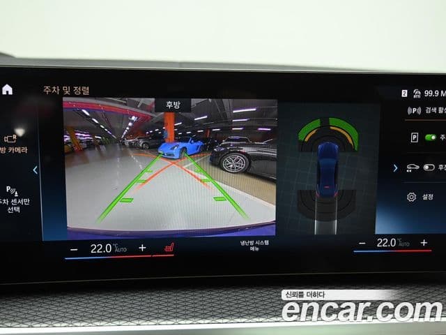 BMW i4 eDrive40 M Sport Pro, 2024 15