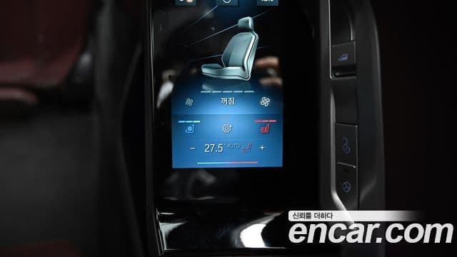 BMW i7 (G70) xDrive 60 Design Pure Excellence, 2023 16