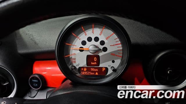 Mini Cooper SE, 2012 8