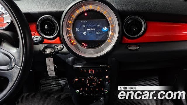 Mini Cooper SE, 2012 14