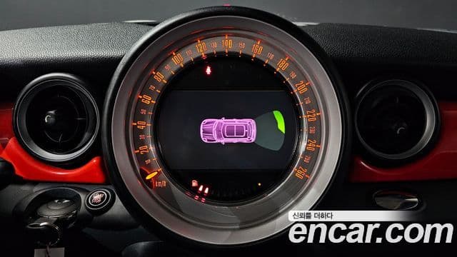 Mini Cooper SE, 2012 16