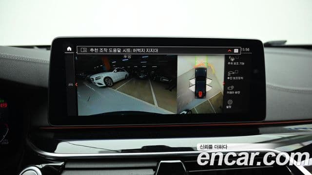 BMW 6시리즈 GT (G32) 620d M Sport, 2021 15