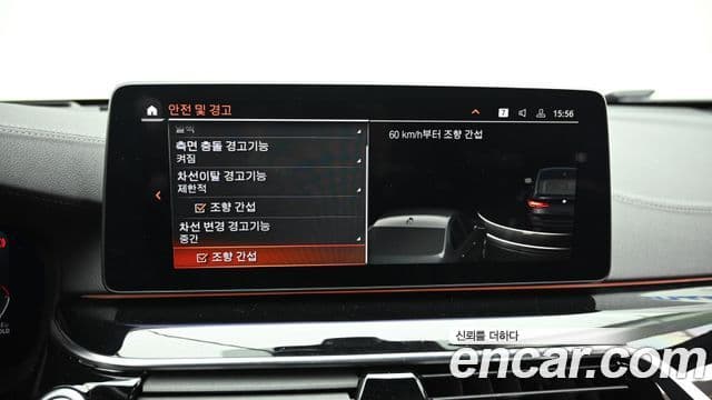 BMW 6시리즈 GT (G32) 620d M Sport, 2021 17