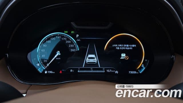 Genesis GV70, 2023 8