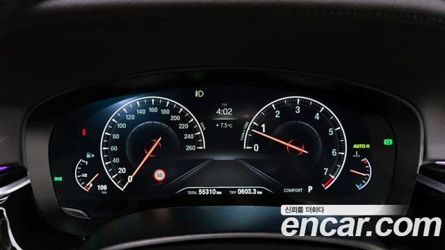 BMW 5시리즈 (G30) 530i M Sport Plus, 2019 8