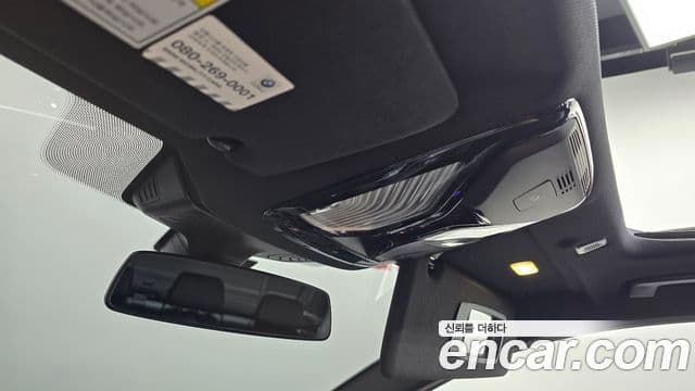 BMW 5시리즈 (G30) 530i M Sport Plus, 2019 20