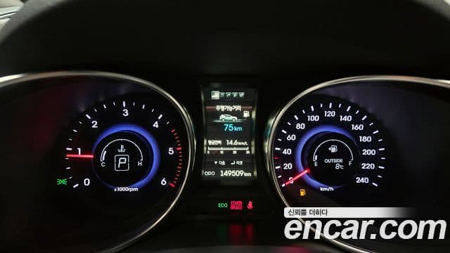 Hyundai Santa Fe DM Exclusive, 2015 8