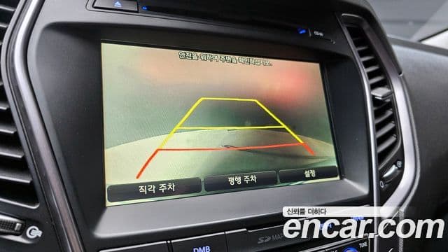 Hyundai Santa Fe DM Exclusive, 2015 15