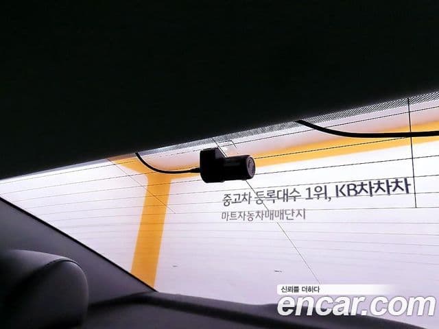 Hyundai LF Sonata Special, 2016 17