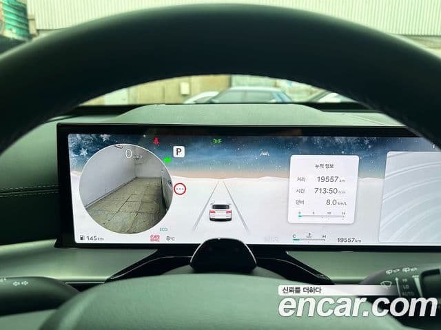 Genesis GV80, 2024 6