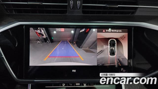 Audi A6 (C8) Premium, 2021 15