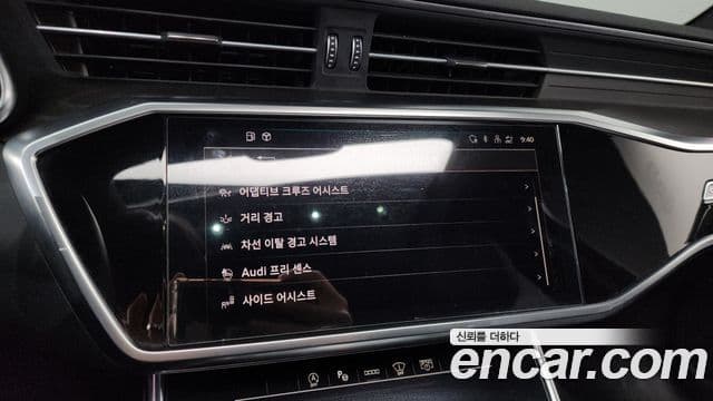 Audi A6 (C8) Premium, 2021 16