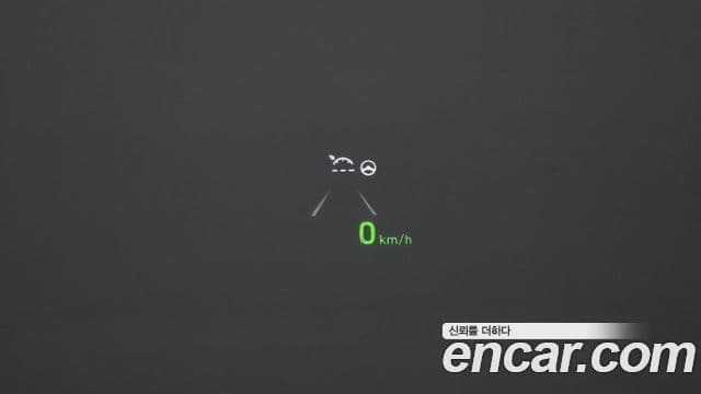 Hyundai Sonata (DN8) Inspiration, 2022 17