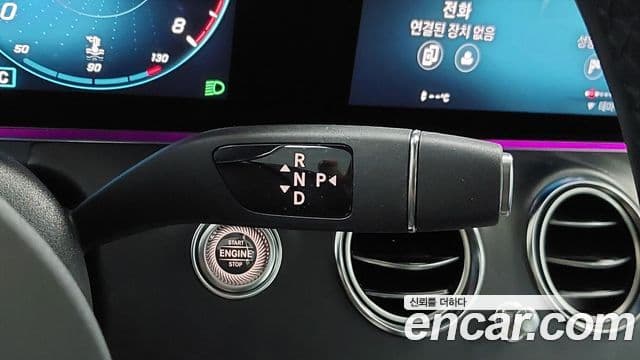 Mercedes-Benz E-класс W213 Avantgarde, 2023 14