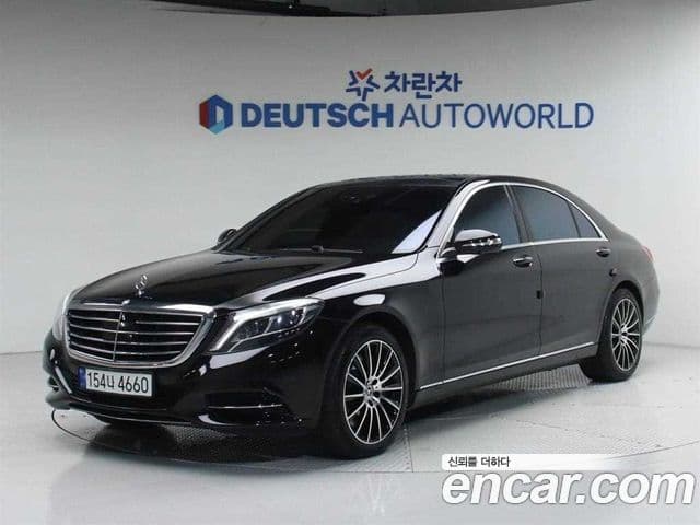 Mercedes-Benz S-класс W222, 2014 1