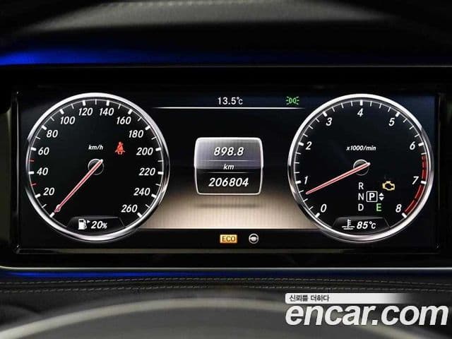 Mercedes-Benz S-класс W222, 2014 8