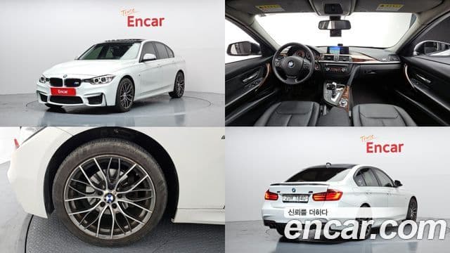 BMW 3시리즈 (F30), 2013 1