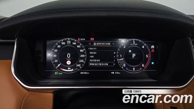 Land Rover Range Rover Sport 2세대 3.0 SDV6 HSE Dynamic, 2019 8