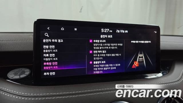 Kia 스팅어 마이스터 Masters, 2023 16