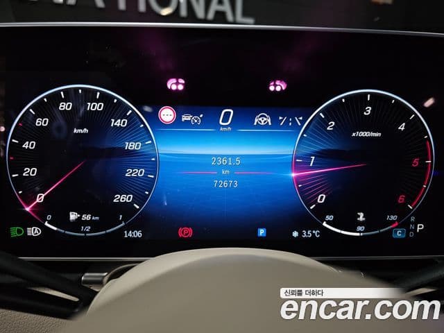 Mercedes-Benz S-класс W223 S400 d 4MATIC, 2022 14