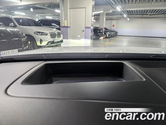 Hyundai Grandeur (GN7) Calligraphy, 2023 15