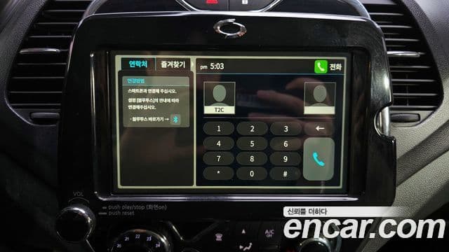 Renault Korea(Samsung) QM3 RE, 2017 16